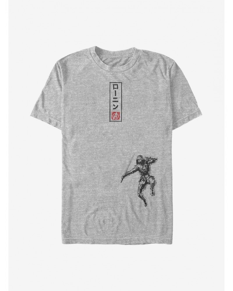 Marvel Avengers Ronin Inkblock T-Shirt $11.23 T-Shirts