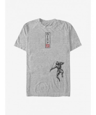 Marvel Avengers Ronin Inkblock T-Shirt $11.23 T-Shirts