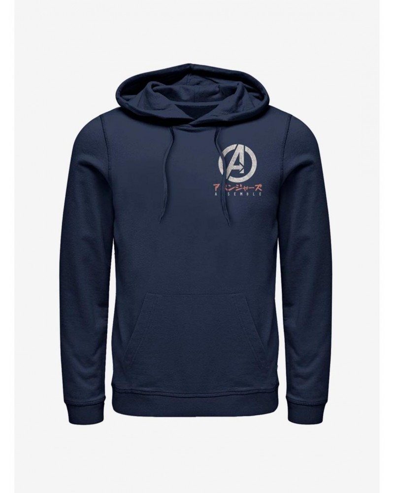 Avengers Assemble Hoodie $15.72 Hoodies