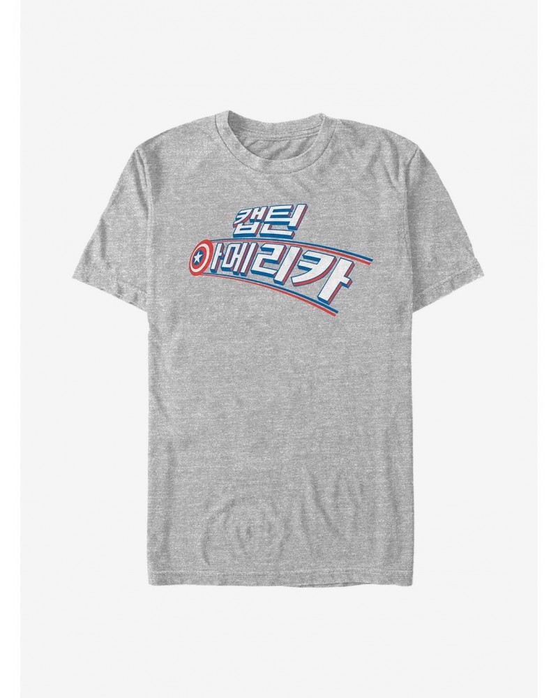 Marvel Captain America Logo T-Shirt $10.52 T-Shirts