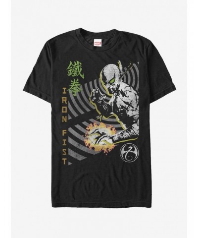 Marvel Iron Fist Retro T-Shirt $8.13 T-Shirts