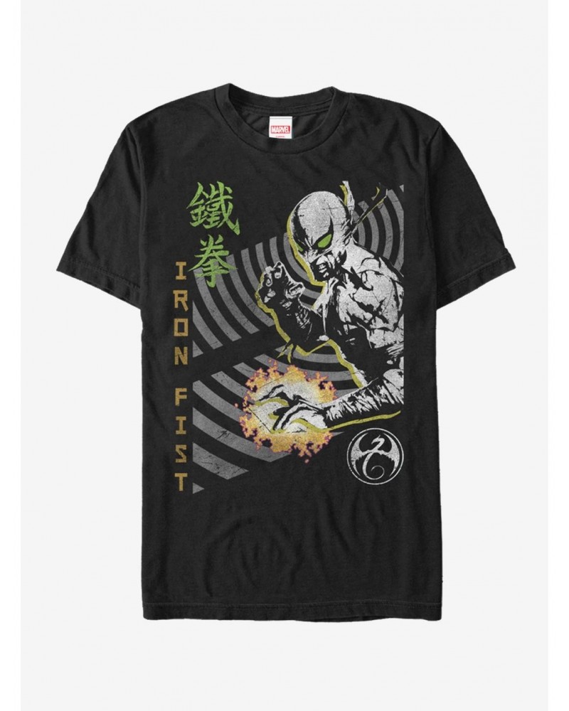 Marvel Iron Fist Retro T-Shirt $8.13 T-Shirts